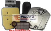 FILONG Transmission Filter 45050-25A00 ,46321-38000,FU61-21-500B, FN01-21-500,31728-01X09, 31728-31X01, 35330-12040,35330-12030,35330-20010