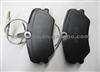 None-Asbestos Brake Pad For Peugeot 405