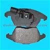 Peugeot Non Asbestos Organic Brake Pad 4253.23