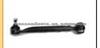 Auto Suspension Parts For Benz 203 350 0353