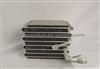 Zhejiang Shuangkai SKGZ100-016 255×200×100 HYUNDAI H100 1993-1996 Evaporator Cooling Coil Car Air Conditioner