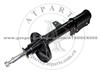 KYB SHOCK ABSORBER 333107 FOR TOYOTA CARINA T19