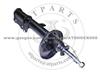 KYB SHOCK ABSORBER 333108 FOR TOYOTA CARINA T19