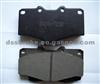 Non-Asbestos BRAKE PAD RAW MATERIAL 0446535031