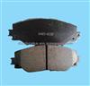 None-Asbestos Free Toyota Brake Pad Raw Material D1211