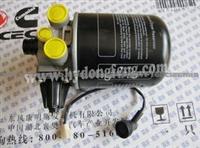 Air Dryer Assembly 3543Z24-001