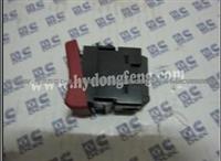 Dongfeng Truck Danger Warning Lamp Switch 3750060-C0100