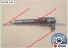 Great Wall 2.8TC 2.5TCI Injector 1112100-E06