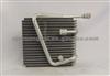 Zhejiang Shuangkai SKCZ008-100 ISUZU 100P 74×235×214 Evaporator Cooling Coil Car Air Conditioner