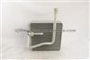 Zhejiang Shuangkai SKCZ001-115 ISUZU VIGHOIN 60×235×225 Evaporator Cooling Coil Car Air Conditioner