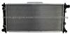 92-95 Mazda 626 Radiator KL12-15-200D