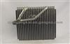 Zhejiang Shuangkai SKCZ008-122 KIA AMANTI 2004-2008 97251-3B000 EV 939615PFC 74×235×273 Evaporator Cooling Coil Car Air Conditioner