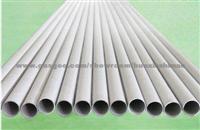 Seamless Titanium Pipe