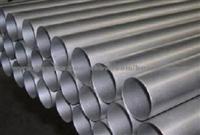 Titanium And Titanium Alloy Seamless Tube And Pipe