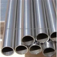 Offer Titanium Seamless Pipe