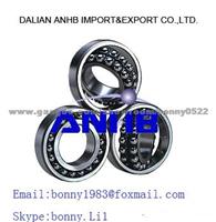 UC209 Beaing, 45x85x42.9mm