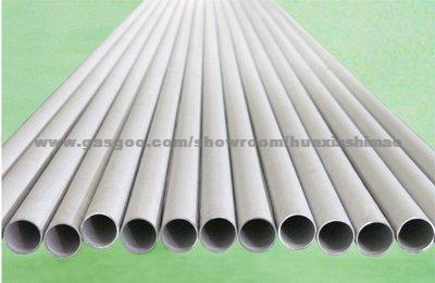 Seamless Titanium Pipe