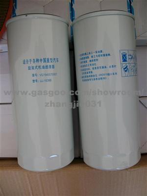 Howo Truck Fuel Filter VG1540080310