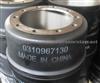 BPW Brake Drum 0310967130