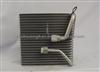Zhejiang Shuangkai SKCZ004-029 Kia MANDO 85×235×226 Evaporator Cooling Coil Car Air Conditioner
