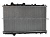 97-02 Mitsubishi Lancer CE / Mirage 1.5\1.8L L4 Auto Radiator