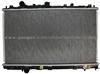 97-02 Mitsubishi Lancer CE / Mirage 1.5\1.8L L4 AT Radiator MR187964