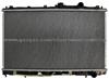 91-97 Mitsubishi Lancer CC / Wira 1.6 Radiator MB660567