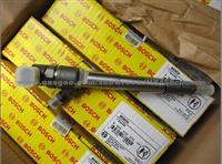 Foton Cummins Injector,Bosch Injector 0445110376/5258744