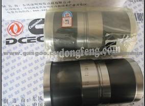 Cylinder Liner3948095 Dongfeng Cummins Parts