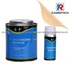 SK811 Cold Vulcanizing Adhesive