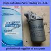 Weichai Engine Parts Primary Fuel Filter 612600080356