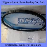 Weichai Engine Parts Generator Belt 61500090065