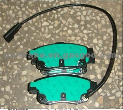 PAD KIT; CA;IPER, DISC BRK,RR