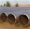 ASTM A252 Gr.2 Spiral Welded Piling Pipe