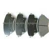 Hi-Q With Brake Shim Disc Brake Pad For Mazda D890