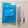 Bosch Control Valve F00RJ00399 For Common Rail Injector