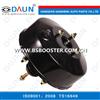 Bosch Brake Booster