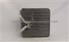 Zhejiang Shuangkai SKCZ008-118 KIA SEDONA 2004-2005 1K52Y61C02 EV 939737PFC 74×235×226 Evaporator Cooling Coil Auto Air Conditioner