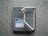 Zhejiang Shuangkai SKCZ048-001 KIA SPECTRA 2005-2007 971392F000 EV 939741PFC 45×250×160 Evaporator Cooling Coil Auto Air Conditioner