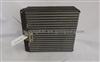 Zhejiang Shuangkai SKCZ003-007 LEXUS ES300 1992-1993 88501-33010 EV 33010 54575 90×295×248 Evaporator Cooling Coil Auto Air Conditioner