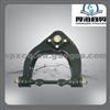 Brand New Control Arm For MITSUBISHI OEM MR124879/MR124880