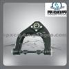 Brand New Control Arm For MITSUBISHI OEM MB831035/MB831036