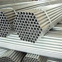 BS1387 Scaffolding Pipe