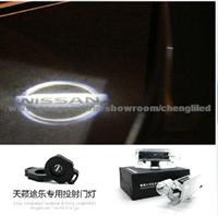 Nissan Illuminated Entry System