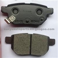 Toyota Rear Brake Pads 04466-12130/04466-02210/04466-52070/D2254 For YARIS