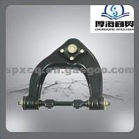 Brand New Control Arm For MITSUBISHI OEM MR124879/MR124880