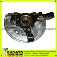 68088498AA 68088498AB 68088498AC 68088498AD Auto Suspension Front Right Steering Knuckle For Jeep Compass Patriot Dodge Caliber