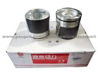 Sinotruk Piston 612600030058 Engine Piston