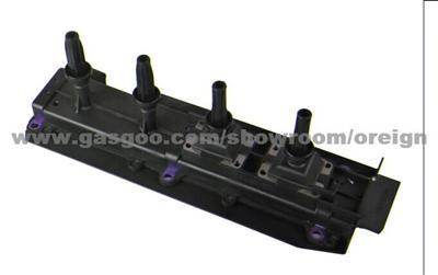 Peugeot Ignition Coil 5970.73