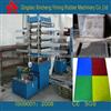 Rubber Tile Making Machine